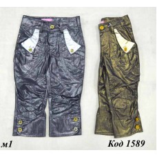 .Ch Бриджі для дівчинки ДЖИНС 700 блиск  5 шт