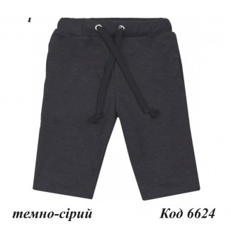 ЛяЛя Бріджи для хлопчика 7дв107   134140,146//   3шт