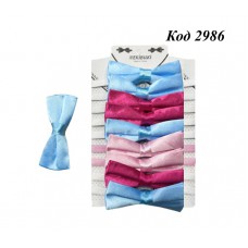 Tr Краватка-метелик для хлопчика Nekibuki Туреччина 10 шт