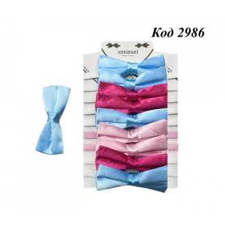 Tr Краватка-метелик для хлопчика Nekibuki Туреччина 10 шт