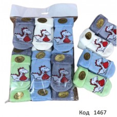 Tr Шкарпетки для новонароджених Zeyno 0251 махра мікс ХЛОПЧИК 12 шт.