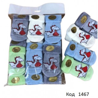 Tr Шкарпетки для новонароджених Zeyno 0251 махра мікс ХЛОПЧИК 12 шт.