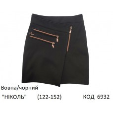 SuzieЮб 122-152шерсть Спідниця Юб32608 "НІКОЛЬ" чорний 122-152 6 шт