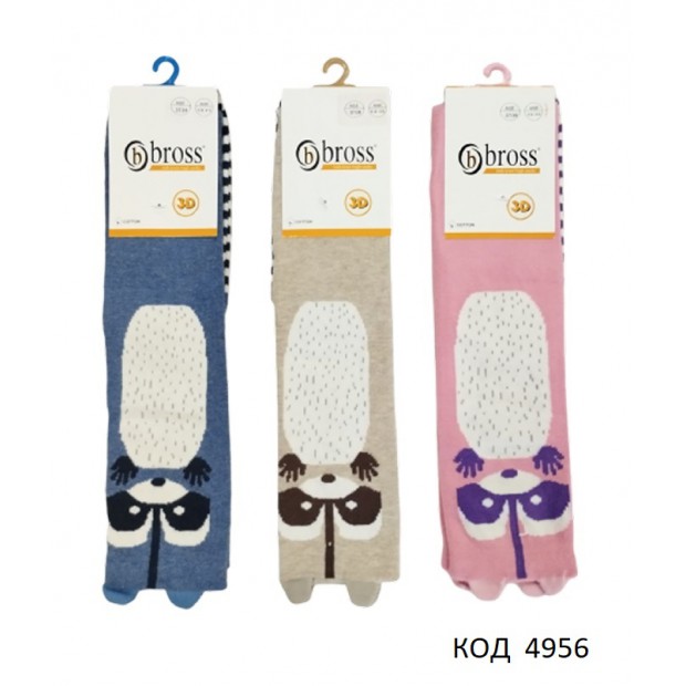 Bross Підколенки бавовняні для дівчинки. 3D 16126  МІКС  12 шт.
