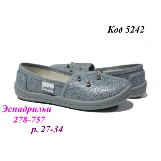 Waldi(27-34)д  Еспадрильї     278-757 8 шт