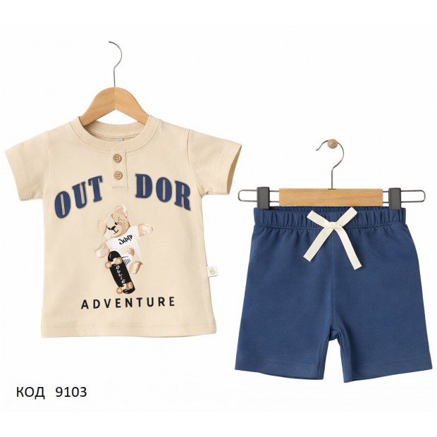 Костюм 2-ка(футб.+шорты) мальчик СКЕЙТ 104-116р. 3 шт