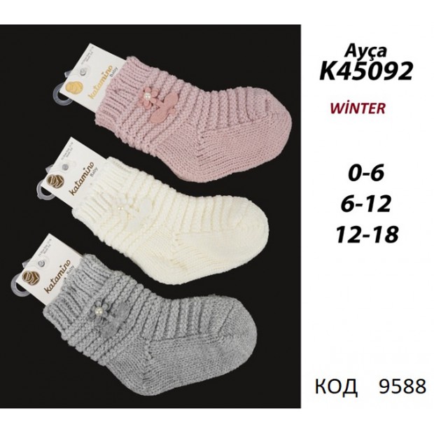 ArtiKatamino Шкарпетки махрові для дівчинки ясельні Щільна ВЯЗКА  К45092    0-6/12-18   12(3) шт.