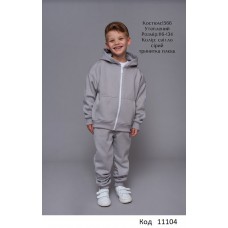 Hart Костюм 3-х нитка  плюш 116-134  УНІ  1566    4шт.