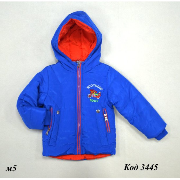 Ch Куртка для хлопчика синтапон CROSS FIRE 1-5 .86-110    5шт