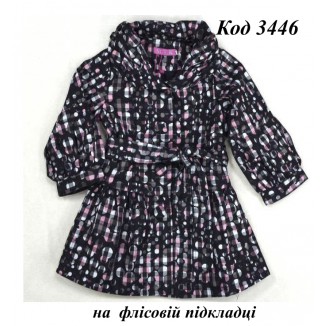 Ch Плащ для дівчинки на флісі (110-134) 5 шт