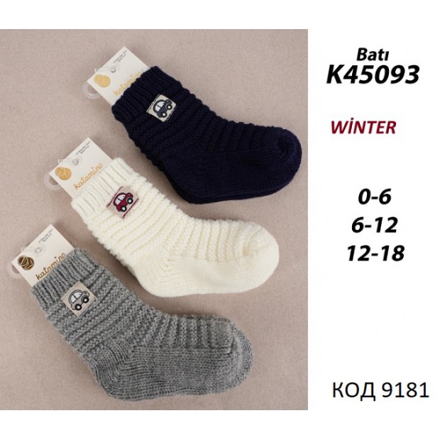 ArtiKatamino Шкарпетки махрові для хлопчика ясельні Щільна ВЯЗКА  К45093    0-6/12-18   12(3) шт.