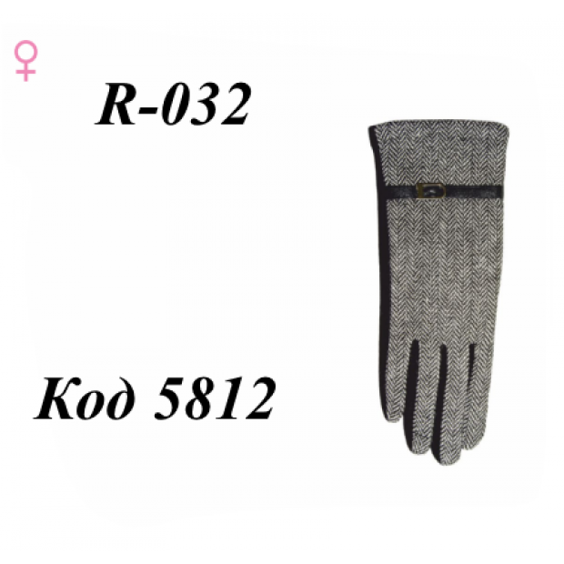 YO од.Перчатки жіночі трикотаж R-032  ЯЛИНКА розмір 24   6(1) шт