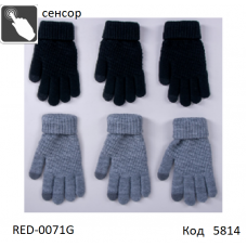 YO дв.Перчатки для дівчинки в'язані (утеплені аногорою)  RED-0071G Акрил  СЕНСОР  16,18   6 шт