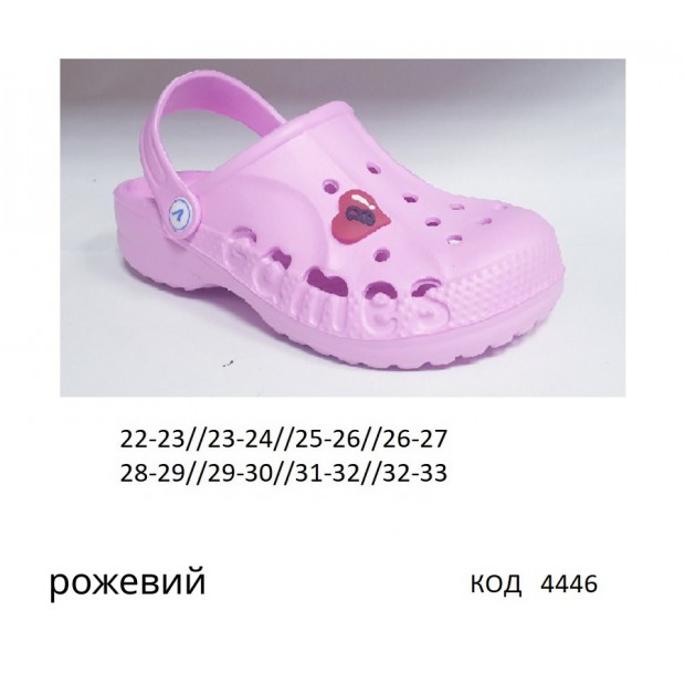 Waldi(27-34)д  Вероніка     375-783 8 шт