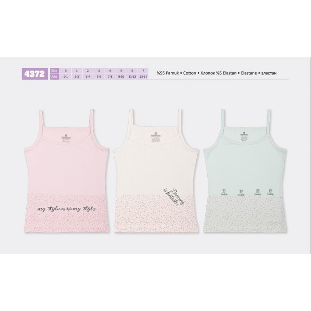 BR Майка для дівчинки 4372,99     6(3) шт.