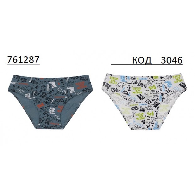Труси для  хлопчика Doni  761287  10(5) шт
