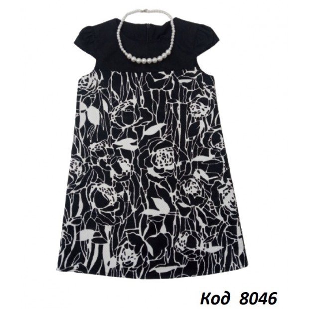 ,Mevis Сукня для дівчинки 1333  122-140  4 шт