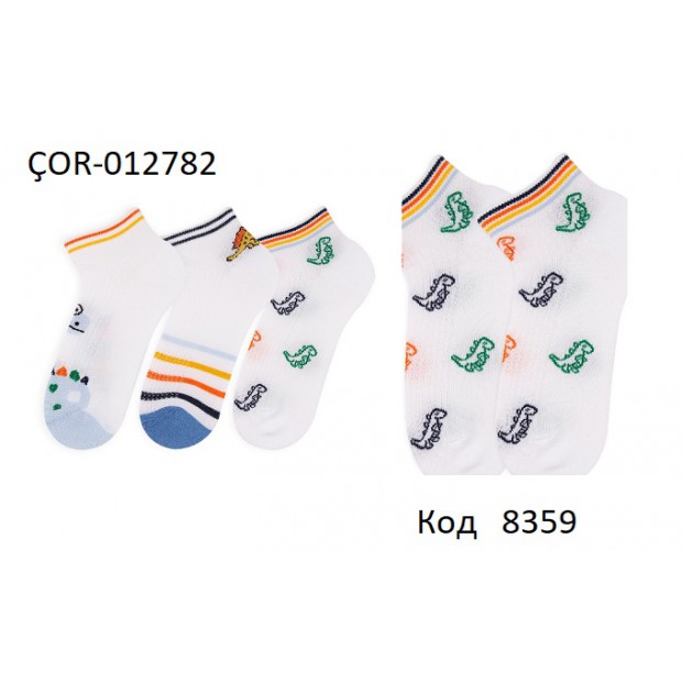 Bross Шкарпетки бавовняні для хлопчика короткі СІТКА Малюнок ÇOR-012782 МІКС  12(3)шт.