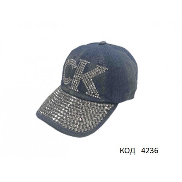 Ch Блайзер для дівчинки  ДЖИНС CK розмір  56-57   5(1)шт