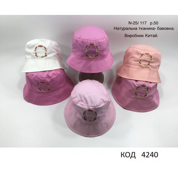 Ch Панамка для дівчинки Віночок №25/117   50р. 5 шт
