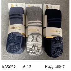 ArtiKatamino Колготки махрові для хлопчика ясельні СИЛІКОН К35052 МІКС 6-12//12-18   3шт.