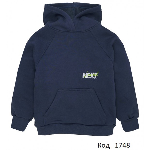 ТТ Худі для хлопчика футер начос 4222305нхт   116-134  4 шт