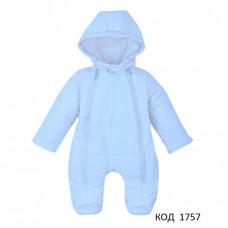 ЛяЛя Комбінезон плащівка (синтепух 200г/кв.м) УНІ   8ПЛ084 (3-39)  БЛАКИТНИЙ  62,68,74  1 шт.