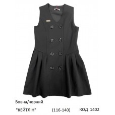 SuzieСн 116-140шерсть Сарафан Сн74708-17 "КЕЙТЛІН" чорний 116-140  5шт