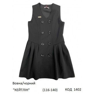 SuzieСн 116-140шерсть Сарафан Сн74708-17 "КЕЙТЛІН" чорний 116-140  5шт