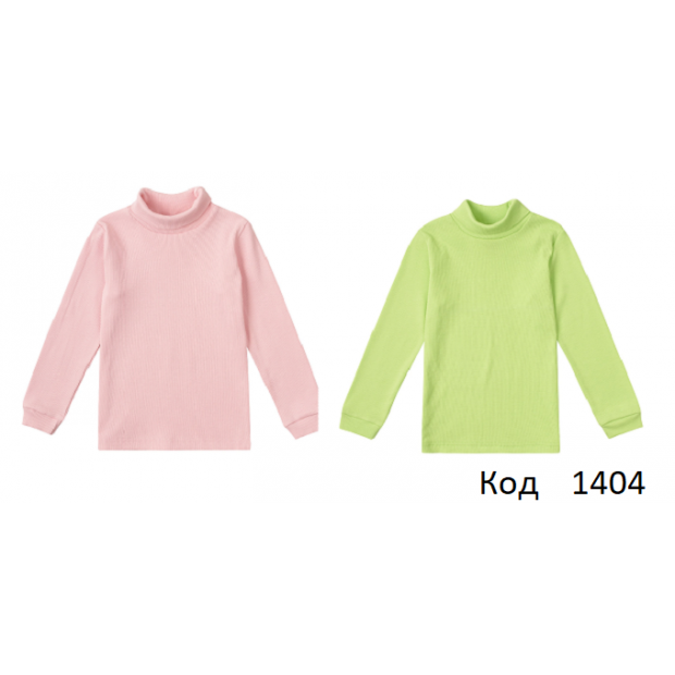 ЛяЛя Гольф рубчик БЕЗ начосу 3РБ148   ОДНОТОН 104,110  4шт