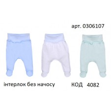 ТТ Повзуни інтерлок ОДНОТОН   0306107 56,62     5 шт