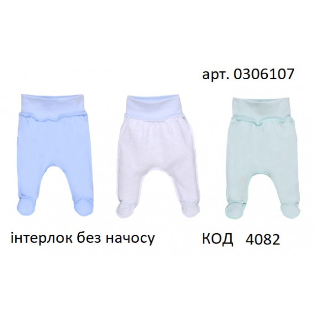 ТТ Повзуни інтерлок ОДНОТОН   0306107 56,62     5 шт