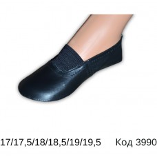 UA Чешки шкіряні 17-19,5  ЧОРНИЙ  6 пар