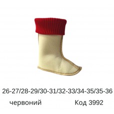 Realpaks Вставки в чобіт ФВС №2 фліс/довяз СД-2/2 6 пар