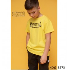 Hart Футболка 140-164 УНІ   revival 1431 5(4) шт.