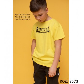 Hart Футболка 140-164 УНІ   revival 1431 5(4) шт.