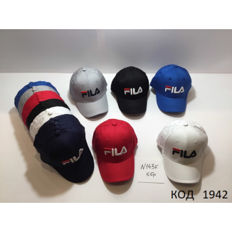 Блайзер мальч.FILA  размер 55   5шт