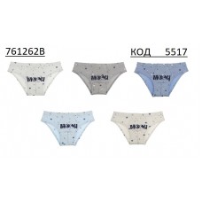 Труси для  хлопчика Doni  761262B  10(5) шт