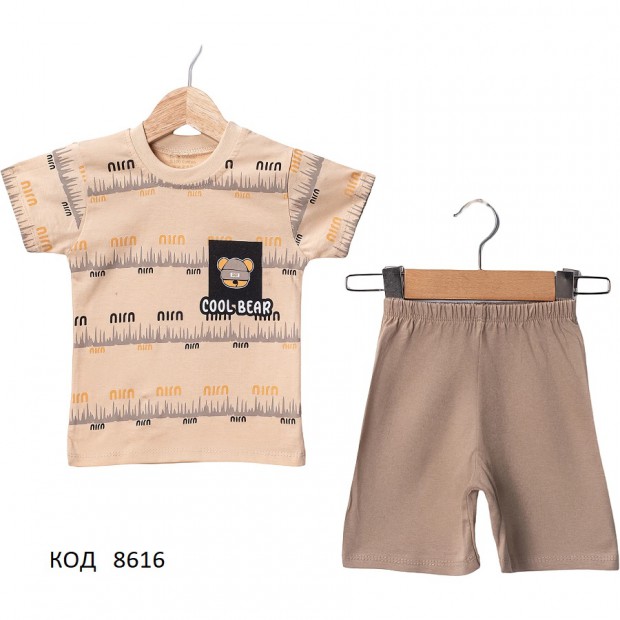 Костюм 2-ка(футб.+шорты) мальчик ЗЕБРА 104-116р