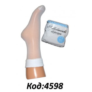 AL Гольфы  капрон детские гладкие  1уп.(2пары)