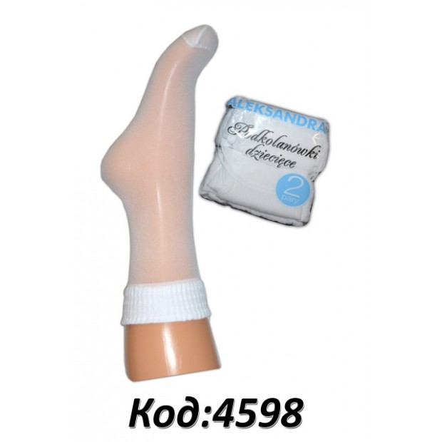 AL Гольфы  капрон детские гладкие  1уп.(2пары)