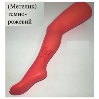 ,YO Колготки капронові  RA-10  МАЛЮНОК   33 DEN  116-122/140-1461шт