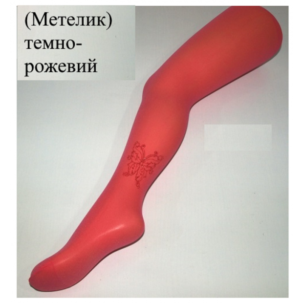 ,YO Колготки капронові  RA-10  МАЛЮНОК   33 DEN  116-122/140-1461шт