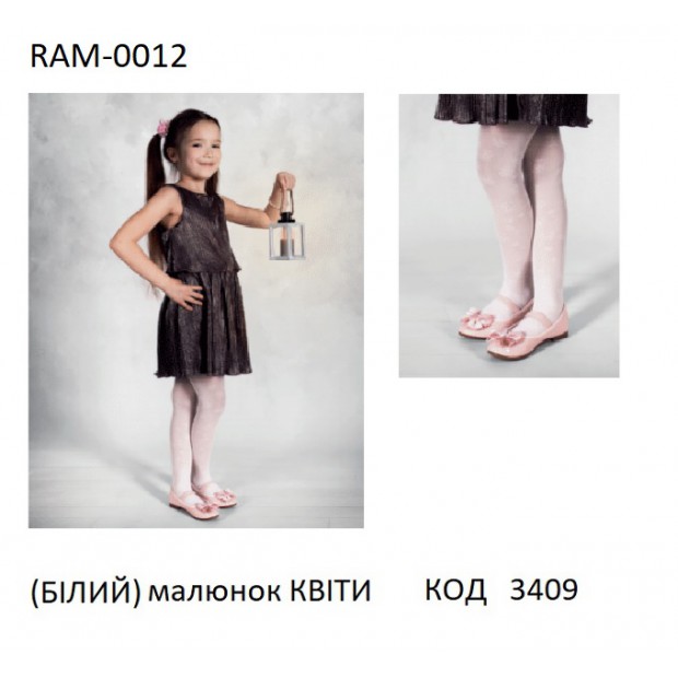 YO Колготки капронові RAM-0012  АЖУР БІЛИЙ 30 DEN  104-110/152-158  1 шт