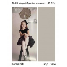 YO Колготки капронові RAM-0009  мікрофібра без малюнку  40 DEN БЕЖЕВИЙ   104-152  1 шт