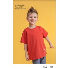 Hart Футболка 092-110 УНІ  1424  4 шт.