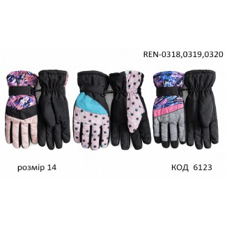 YO Перчатки для дівчинки плащівка 14/REN-0318,0319,0320  розмір14 3шт