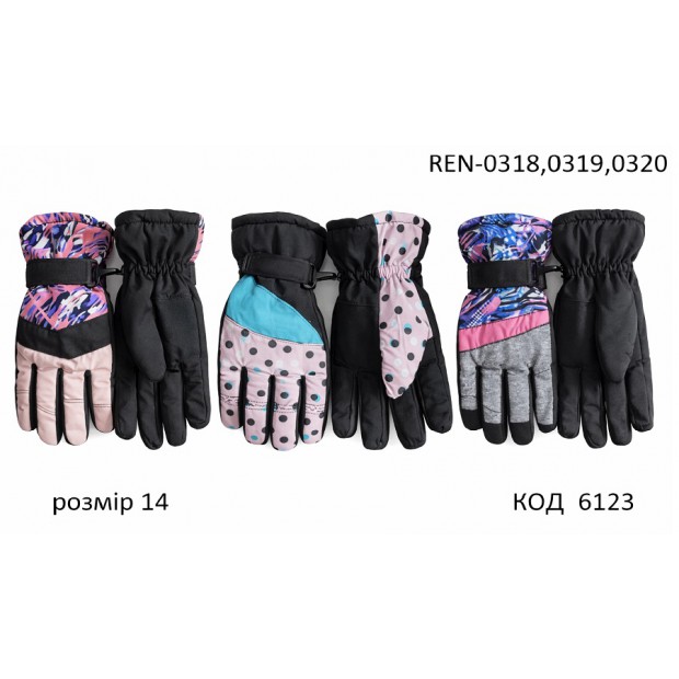 YO Перчатки для дівчинки плащівка 14/REN-0318,0319,0320  розмір14 3шт