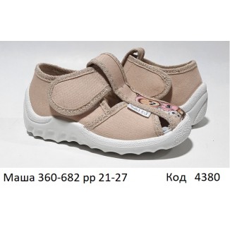 Waldi(21-27)д  МАША друк     360-682 7 шт
