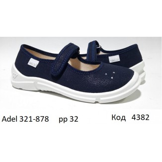 Waldi(31//32)д  ADEL     321-878    1(2) шт